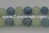 CAQ472 15.5 inches 10mm round natural aquamarine beads