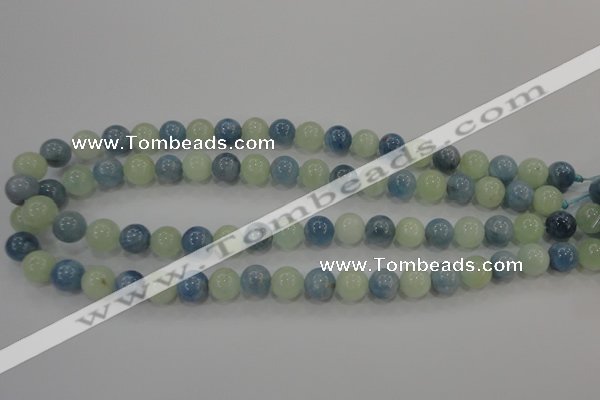 CAQ472 15.5 inches 10mm round natural aquamarine beads