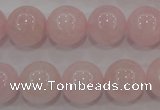 CAQ485 15.5 inches 14mm round natural pink aquamarine beads