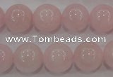 CAQ486 15.5 inches 16mm round natural pink aquamarine beads