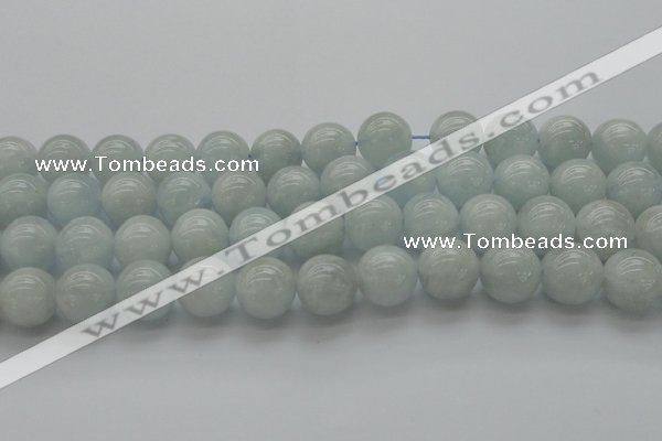 CAQ504 15.5 inches 12mm round natural aquamarine beads