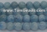 CAQ510 15.5 inches 7mm round A+ grade natural aquamarine beads