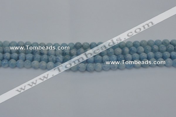 CAQ510 15.5 inches 7mm round A+ grade natural aquamarine beads