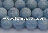 CAQ512 15.5 inches 10mm round A+ grade natural aquamarine beads