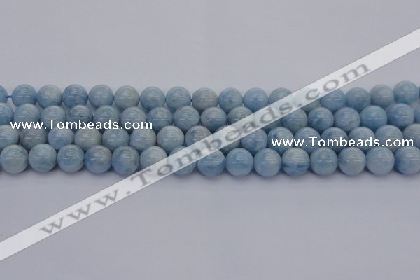 CAQ512 15.5 inches 10mm round A+ grade natural aquamarine beads