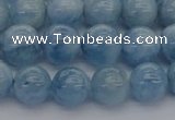 CAQ519 15.5 inches 7mm round AA grade natural aquamarine beads