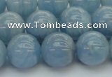 CAQ521 15.5 inches 10mm round AA grade natural aquamarine beads