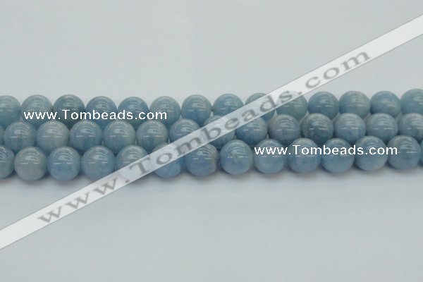 CAQ521 15.5 inches 10mm round AA grade natural aquamarine beads