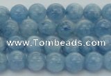 CAQ526 15.5 inches 5mm round AA+ grade natural aquamarine beads