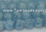 CAQ528 15.5 inches 7mm round AA+ grade natural aquamarine beads