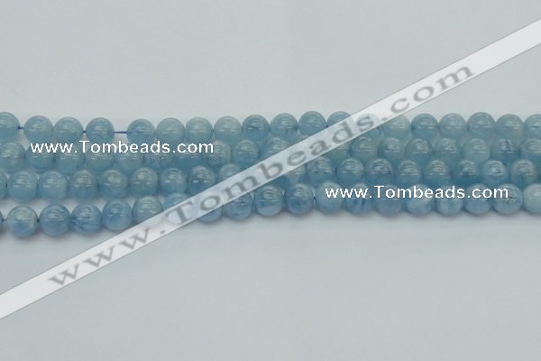 CAQ528 15.5 inches 7mm round AA+ grade natural aquamarine beads