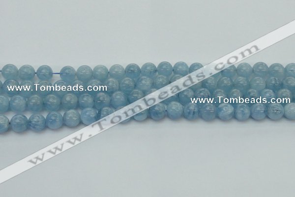 CAQ529 15.5 inches 8mm round AA+ grade natural aquamarine beads