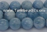 CAQ530 15.5 inches 10mm round AA+ grade natural aquamarine beads