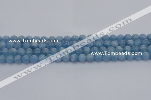 CAQ537 15.5 inches 8mm round AAA grade natural aquamarine beads