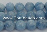 CAQ538 15.5 inches 10mm round AAA grade natural aquamarine beads