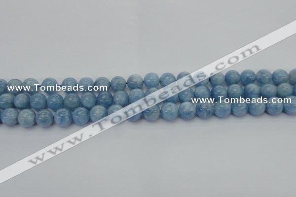 CAQ538 15.5 inches 10mm round AAA grade natural aquamarine beads