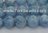 CAQ539 15.5 inches 12mm round AAA grade natural aquamarine beads