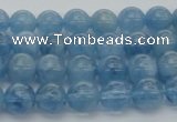 CAQ543 15.5 inches 4mm round AAAA grade natural aquamarine beads