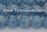 CAQ546 15.5 inches 10mm round AAAA grade natural aquamarine beads