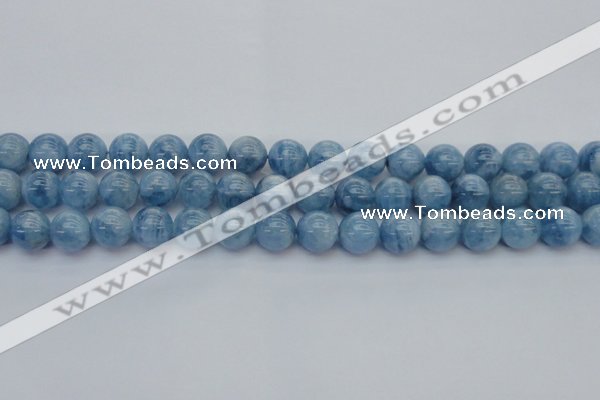 CAQ546 15.5 inches 10mm round AAAA grade natural aquamarine beads