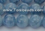 CAQ547 15.5 inches 12mm round AAAA grade natural aquamarine beads