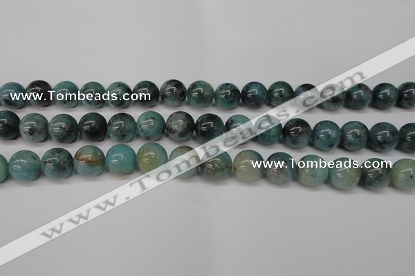 CAQ604 15.5 inches 12mm round aquamarine gemstone beads