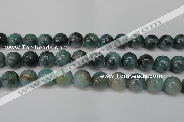 CAQ606 15.5 inches 16mm round aquamarine gemstone beads