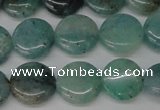 CAQ619 15.5 inches 12mm flat round aquamarine gemstone beads