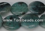 CAQ623 15.5 inches 20mm flat round aquamarine gemstone beads