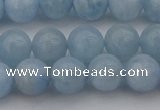 CAQ701 15.5 inches 6mm round natural aquamarine beads wholesale