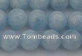 CAQ703 15.5 inches 10mm round natural aquamarine beads wholesale