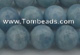 CAQ704 15.5 inches 12mm round natural aquamarine beads wholesale