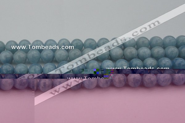 CAQ704 15.5 inches 12mm round natural aquamarine beads wholesale