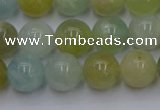 CAQ753 15.5 inches 10mm round aquamarine beads wholesale