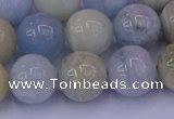 CAQ784 15.5 inches 12mm round natural aquamarine beads