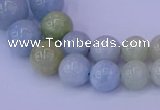 CAQ789 15.5 inches 5mm - 15mm round natural aquamarine beads