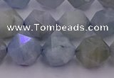 CAQ793 15.5 inches 12mm faceted nuggets aquamarine gemstone beads