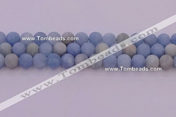 CAQ813 15.5 inches 10mm round matte aquamarine beads wholesale