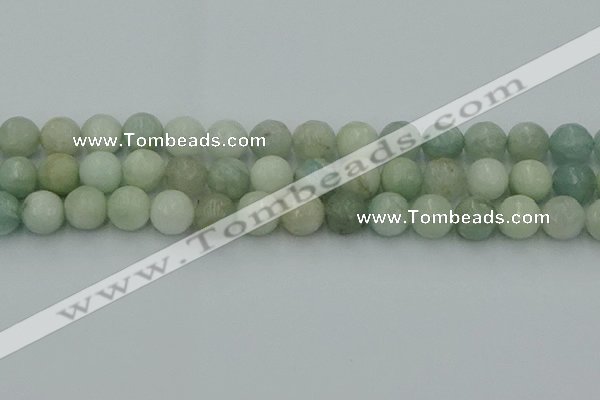 CAQ839 15.5 inches 12mm faceted round aquamarine beads wholesale