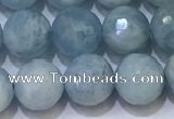 CAQ871 15.5 inches 8mmm faceted round aquamarine beads wholesale