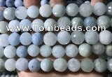 CAQ904 15.5 inches 12mm faceted round aquamarine beads