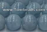 CAQ908 15.5 inches 10mm round aquamarine gemstone beads