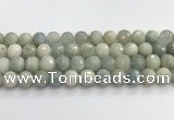 CAQ914 15.5 inches 12mm faceted round aquamarine beads wholesale