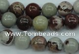 CAR04 15.5 inches 10mm round artistic jasper beads wholesale