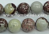 CAR06 15.5 inches 14mm round artistic jasper beads wholesale