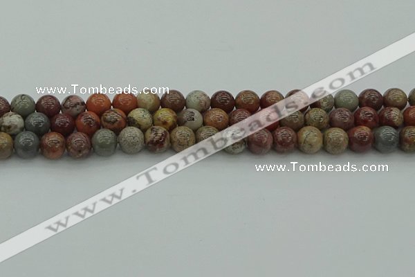 CAR352 15.5 inches 8mm round red artistic jasper beads wholesale