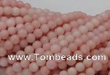 CAS02 15.5 inches 4mm round pink angel skin gemstone beads