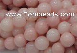 CAS05 15.5 inches 10mm round pink angel skin gemstone beads