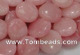 CAS17 15.5 inches 15mm flat round pink angel skin gemstone beads