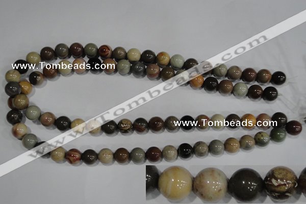 CAT5203 15.5 inches 10mm round aqua terra jasper beads wholesale